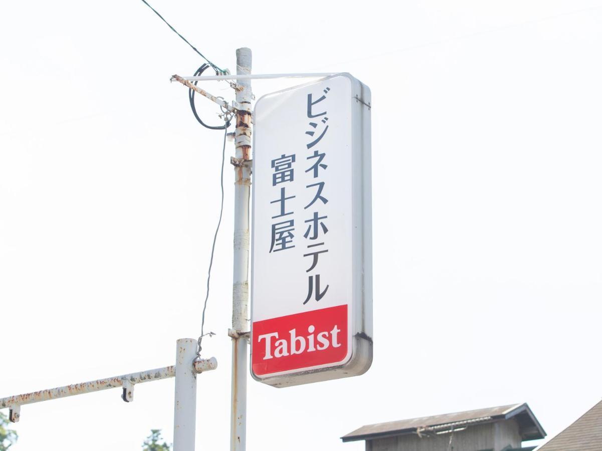 Tabist Business Hotel Fujiya Сасебо Экстерьер фото
